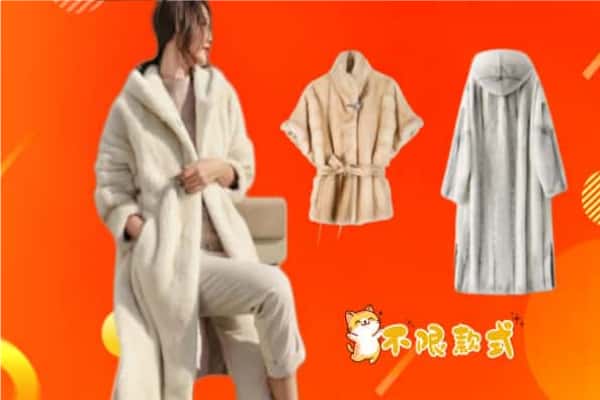 咸阳市泾阳回收貂皮