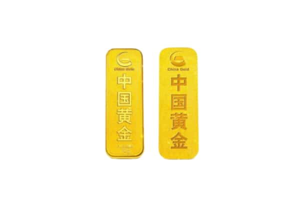 咸阳市泾阳上门回收黄金价格