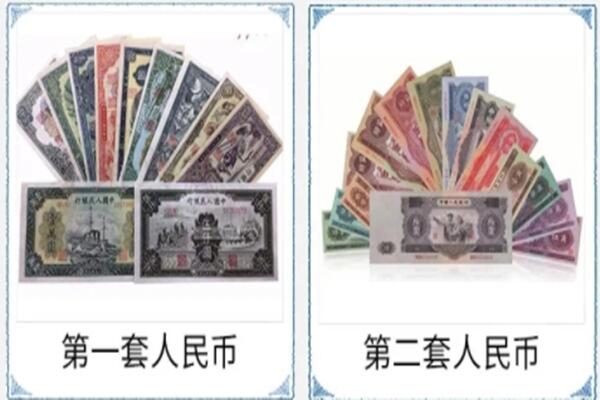 咸阳市泾阳回收旧币