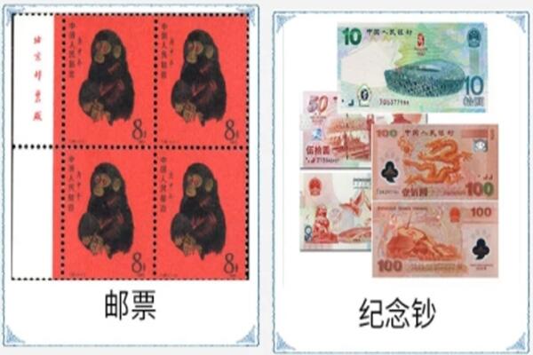 咸阳市泾阳回收邮票
