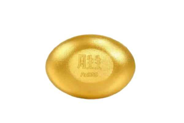 咸阳市泾阳回收黄金豆子